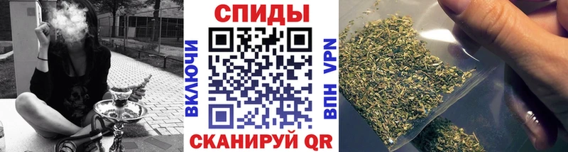 БУТИРАТ 99%  Чусовой 