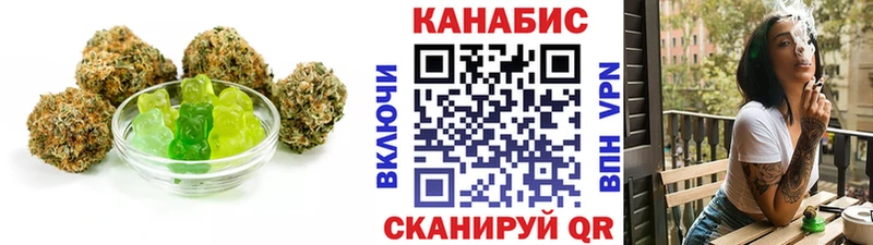 Cannafood конопля  Чусовой 
