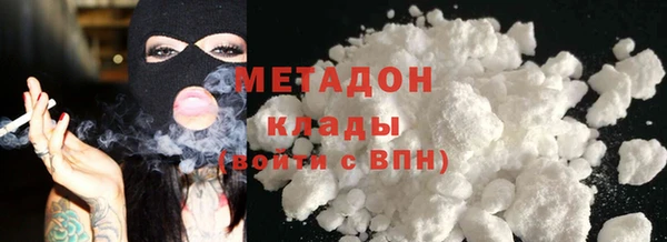 соль курить ск Алзамай