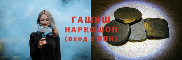 COCAINE Покачи