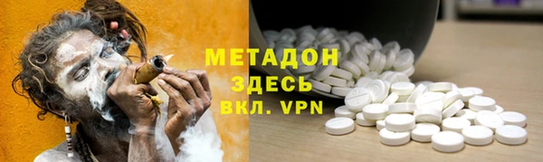 круглые Покров