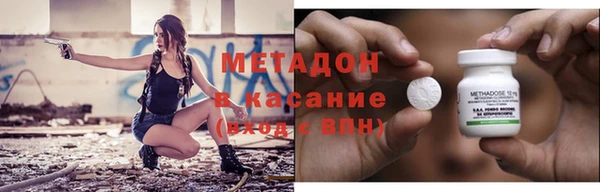 соль курить ск Алзамай