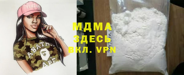 тгк Алексин