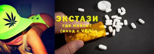 тгк Алексин