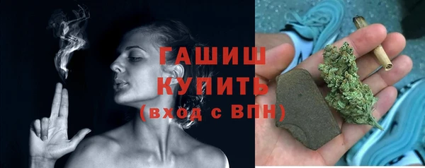 соль курить ск Алзамай