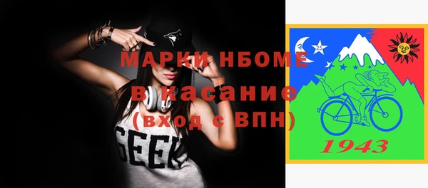 соль курить ск Алзамай