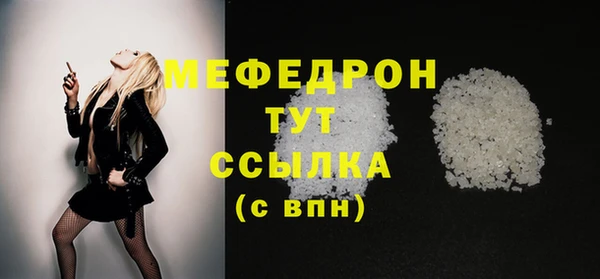 jwh Покровск
