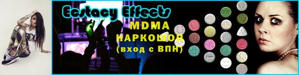 тгк Алексин
