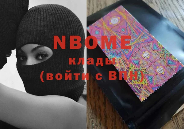 тгк Алексин