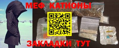 кокаин колумбия Нягань