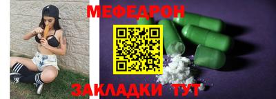 кокаин колумбия Нягань