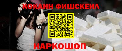 амф Обь