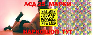 прущие крисы Обнинск