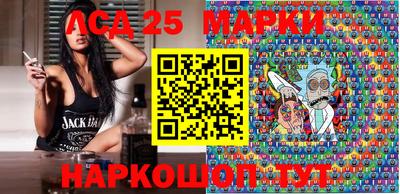 амф Обь