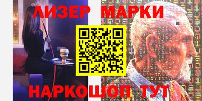 кокаин колумбия Нягань
