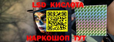 прущие крисы Обнинск