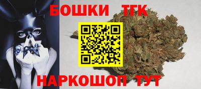 амф Обь