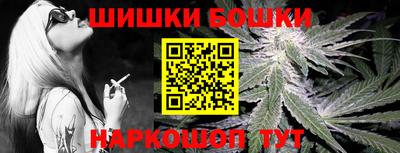 прущие крисы Обнинск
