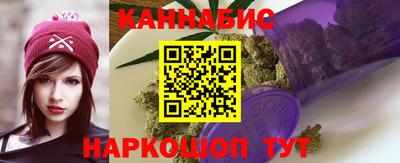 амф Обь
