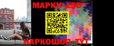 кокаин колумбия Нягань