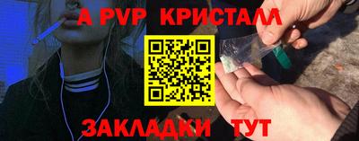 кокаин колумбия Нягань