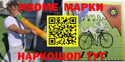 кокаин колумбия Нягань