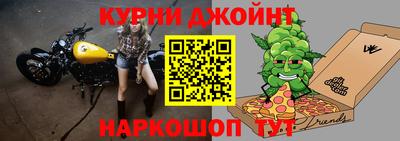 прущие крисы Обнинск