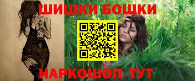 кокаин колумбия Нягань