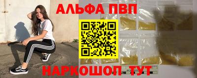 кокаин колумбия Нягань