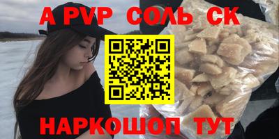 кокаин колумбия Нягань