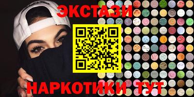 прущие крисы Обнинск