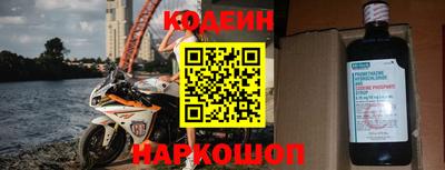 амф Обь