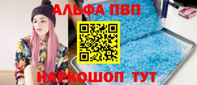 амф Обь