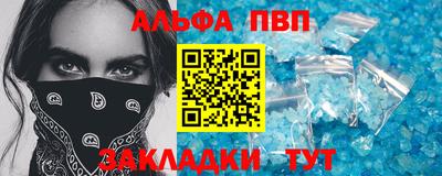 СК Кузнецк