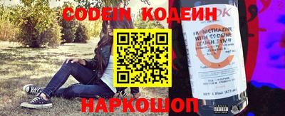прущие крисы Обнинск