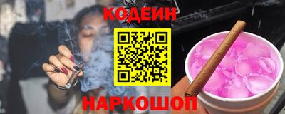 прущие крисы Обнинск