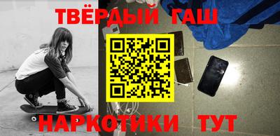 первитин Кудымкар