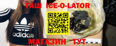 прущие крисы Обнинск