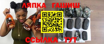 apvp Кудрово