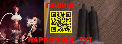 кокаин колумбия Нягань