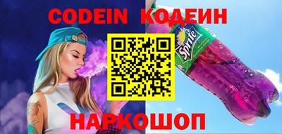 амф Обь