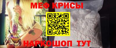 кокаин колумбия Нягань