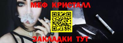 кокаин колумбия Нягань