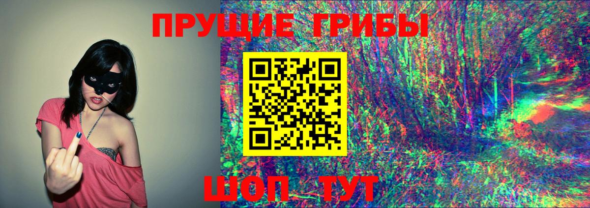 Меф МЯУ МЯУ  Чусовой  COCAIN  Вход с VPN  ЭКСТАЗИ  Мефедрон   Канабис 